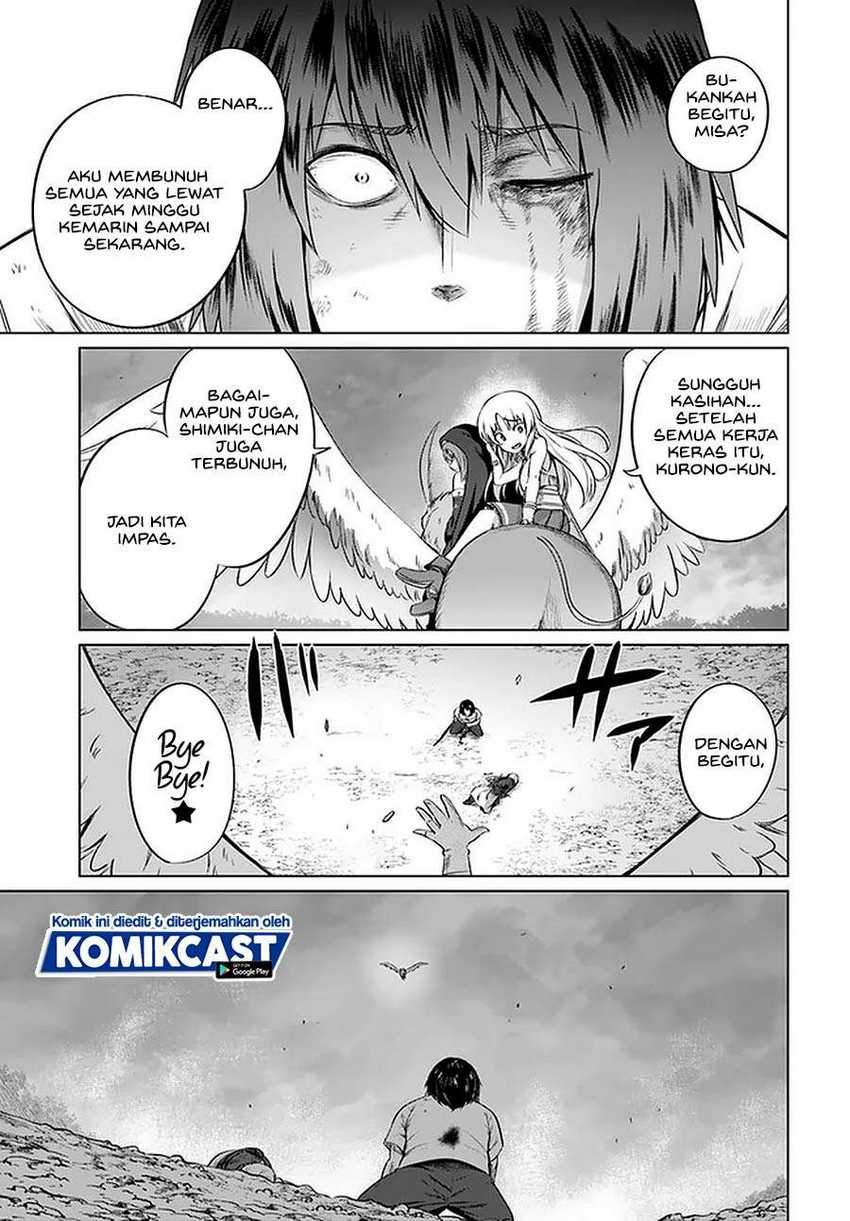 Kuro no Maou — Chapter 27, halaman 22