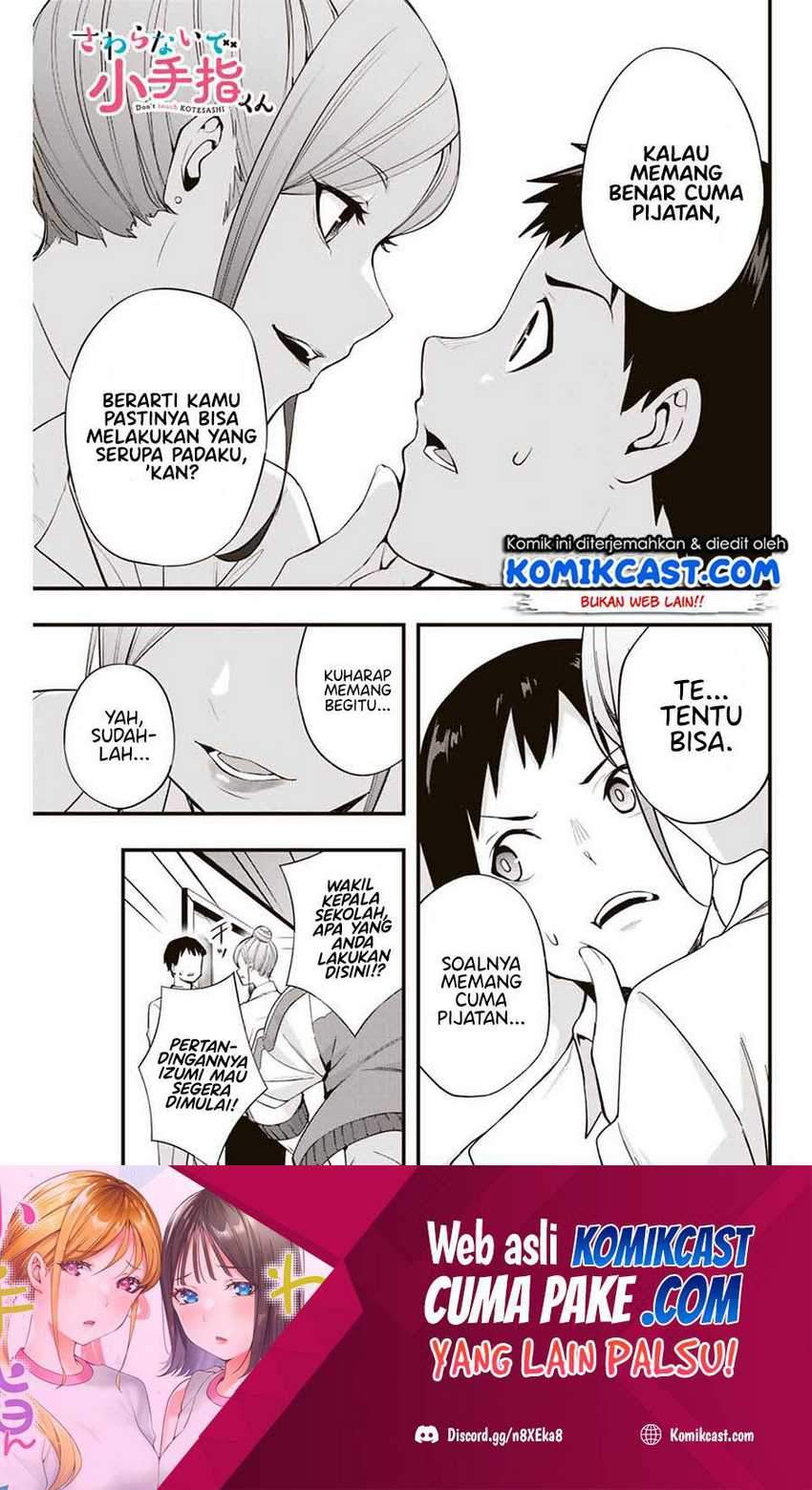 Sawaranaide Kotesashi-kun! — Chapter 9, halaman 2