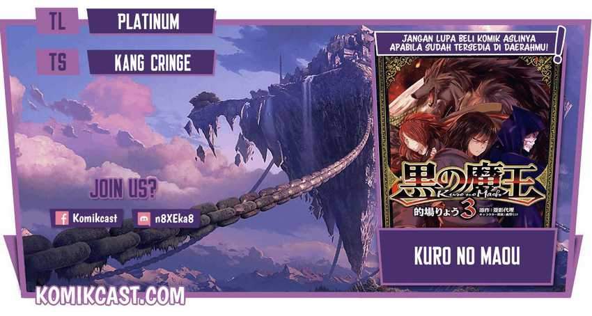 Kuro no Maou — Chapter 28, halaman 1