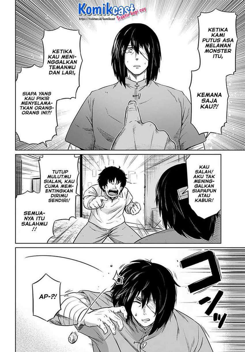 Kuro no Maou — Chapter 28, halaman 17
