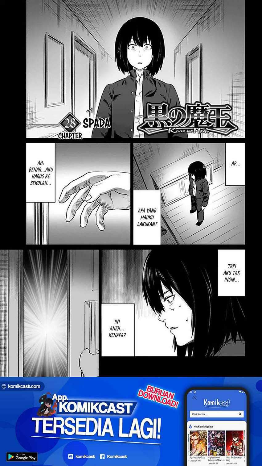 Kuro no Maou — Chapter 28, halaman 2