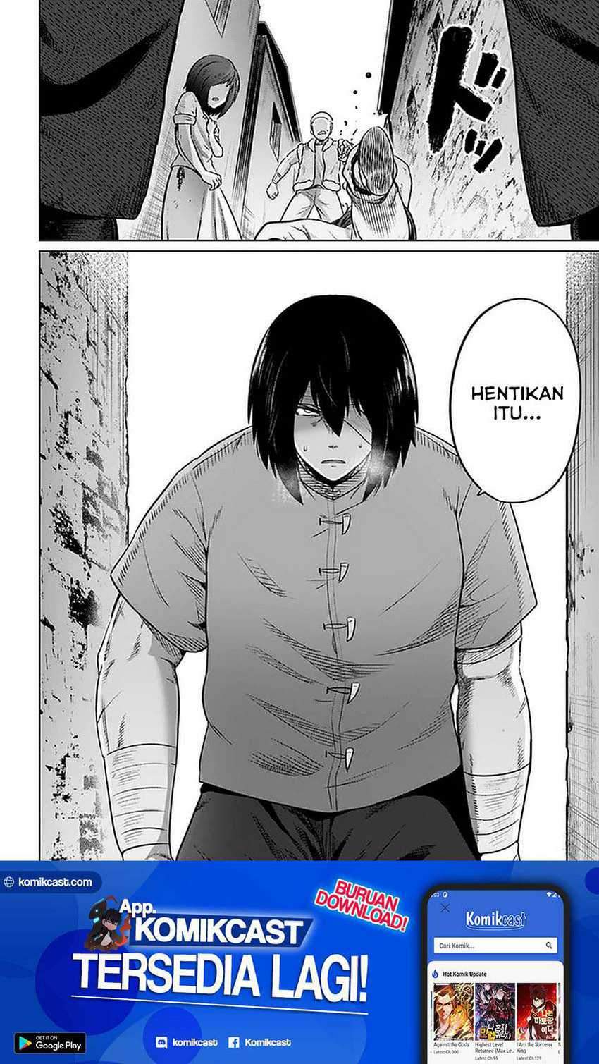 Kuro no Maou — Chapter 28, halaman 31