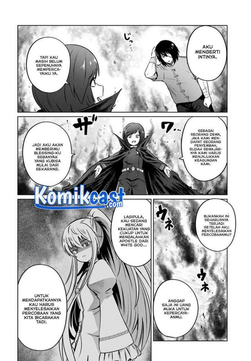 Kuro no Maou — Chapter 29, halaman 15