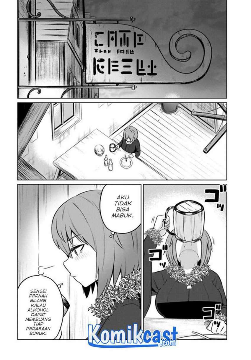 Kuro no Maou — Chapter 29, halaman 23