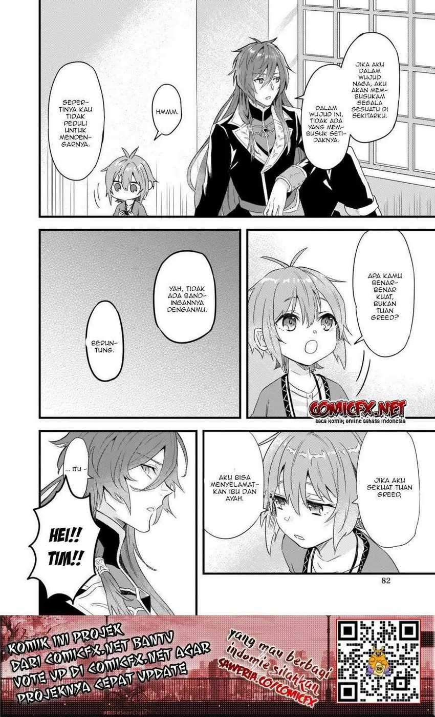 I was Told to Relinquish My Fiancé to My Little Sister, and the Greatest Dragon Took a Liking to Me and Unbelievably Took Over the Kingdom — Chapter 8.2, halaman 12