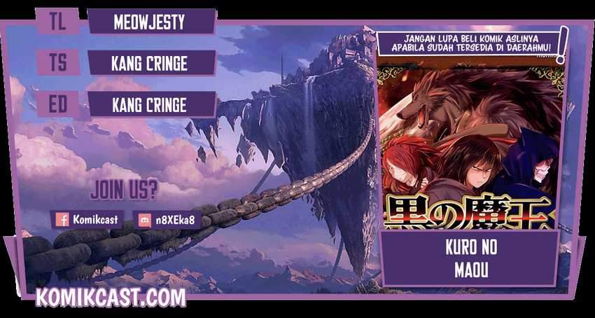 Kuro no Maou — Chapter 30, halaman 1