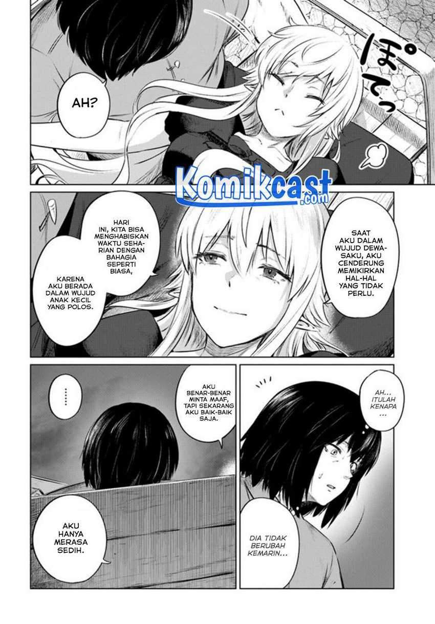 Kuro no Maou — Chapter 30, halaman 19
