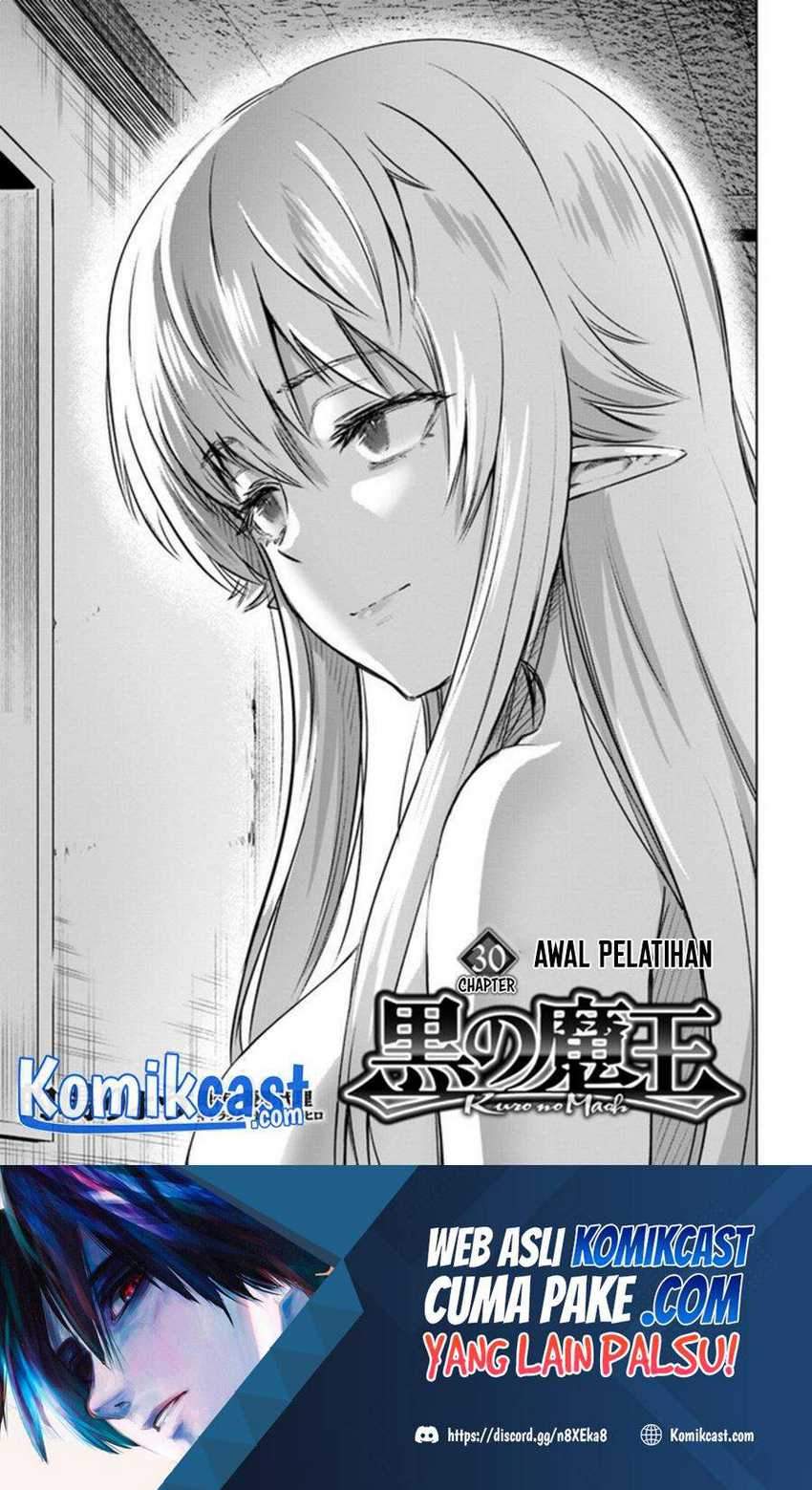 Kuro no Maou — Chapter 30, halaman 2