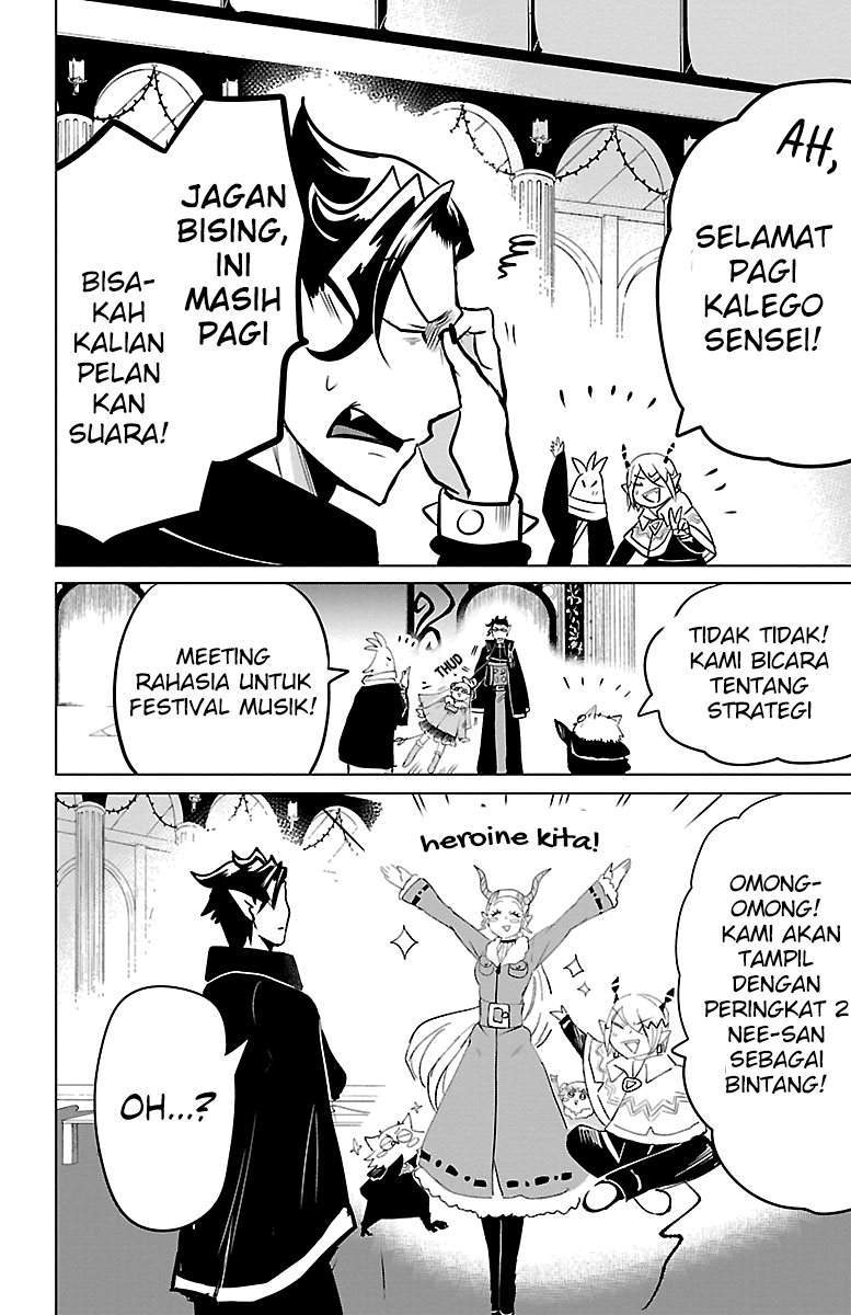 Mairimashita! Iruma-kun — Chapter 147, halaman 12