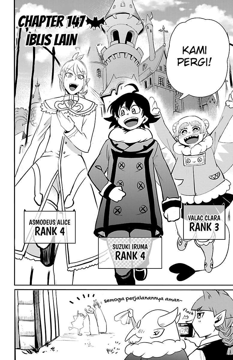 Mairimashita! Iruma-kun — Chapter 147, halaman 2