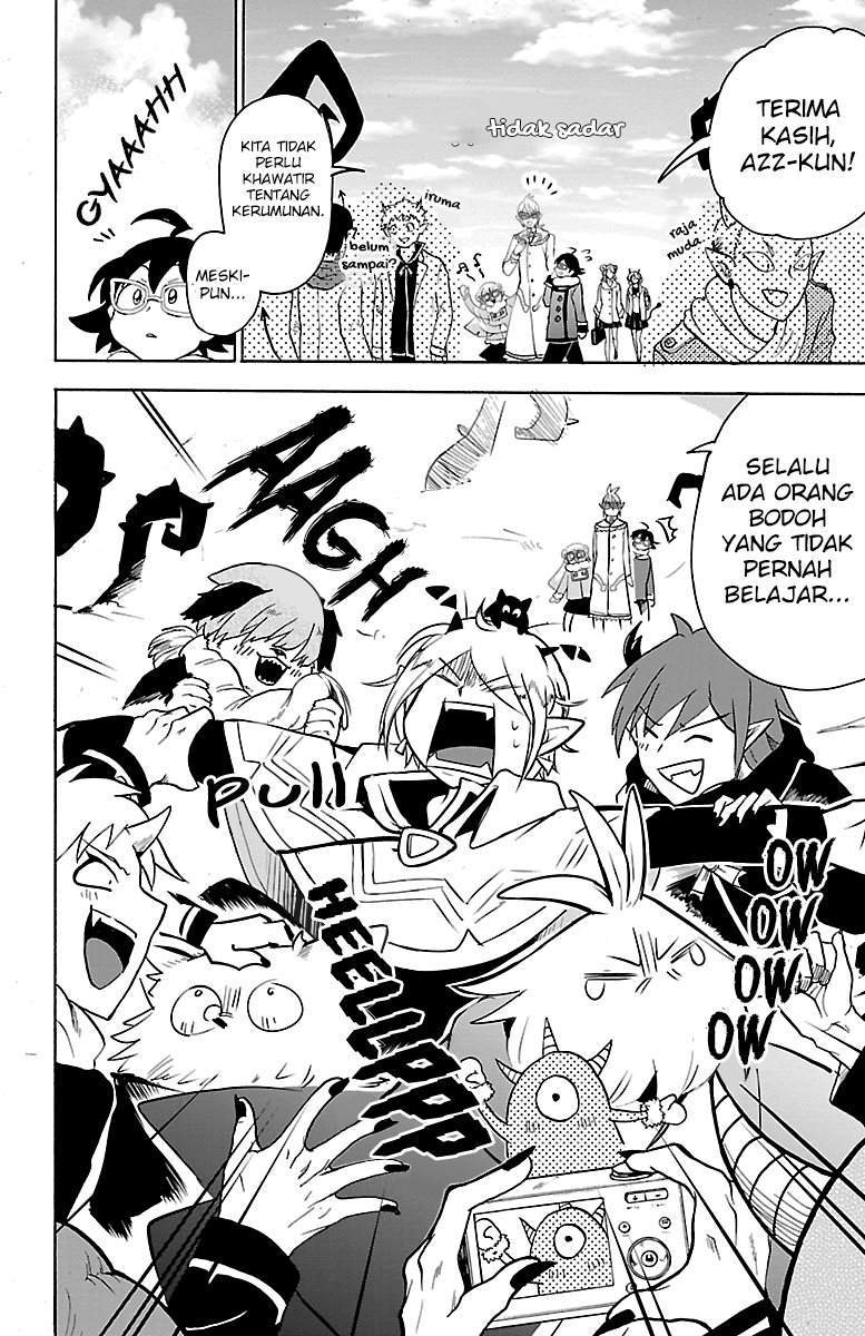 Mairimashita! Iruma-kun — Chapter 147, halaman 4
