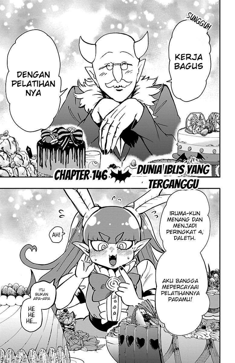 Mairimashita! Iruma-kun — Chapter 146, halaman 1