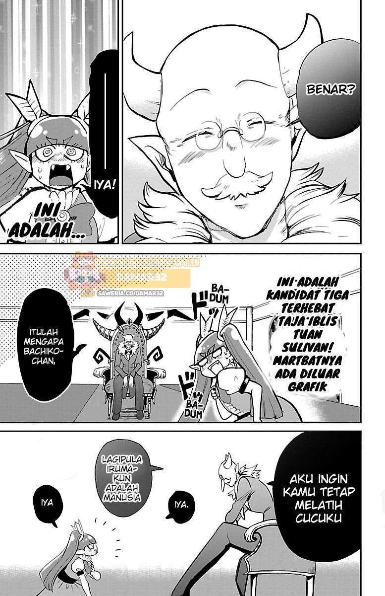 Mairimashita! Iruma-kun — Chapter 146, halaman 12