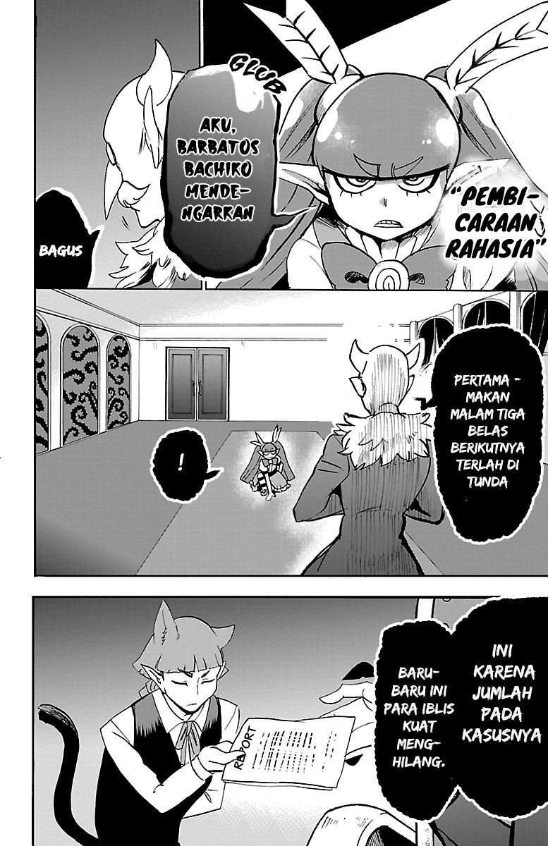 Mairimashita! Iruma-kun — Chapter 146, halaman 6