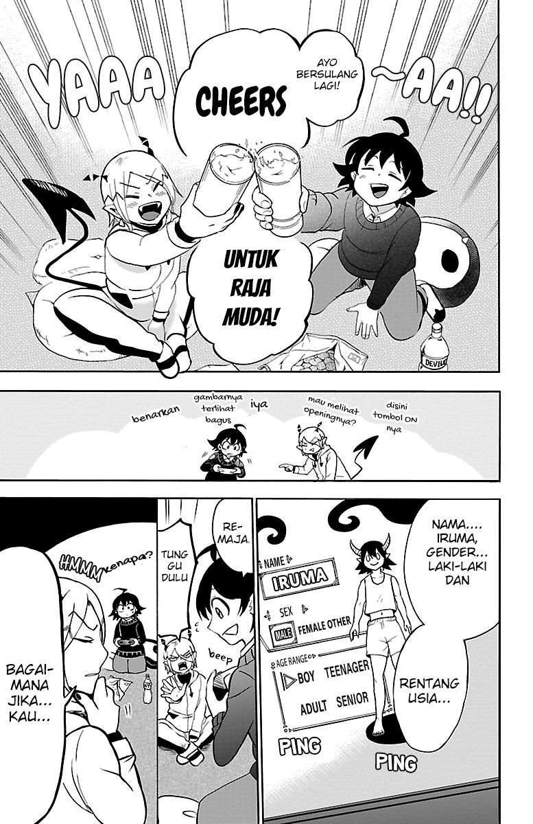 Mairimashita! Iruma-kun — Chapter 144, halaman 5