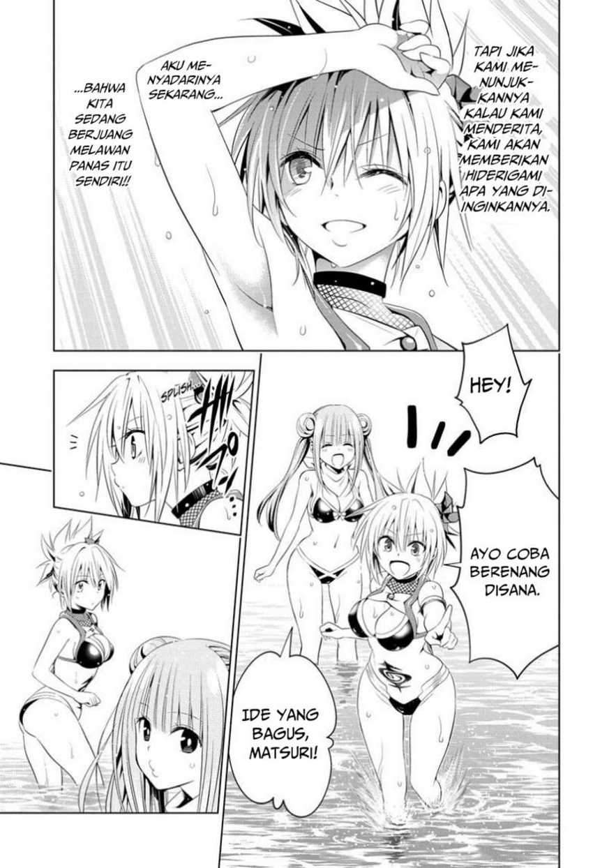 Ayakashi Triangle — Chapter 48, halaman 10