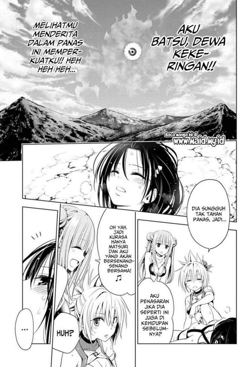 Ayakashi Triangle — Chapter 48, halaman 12