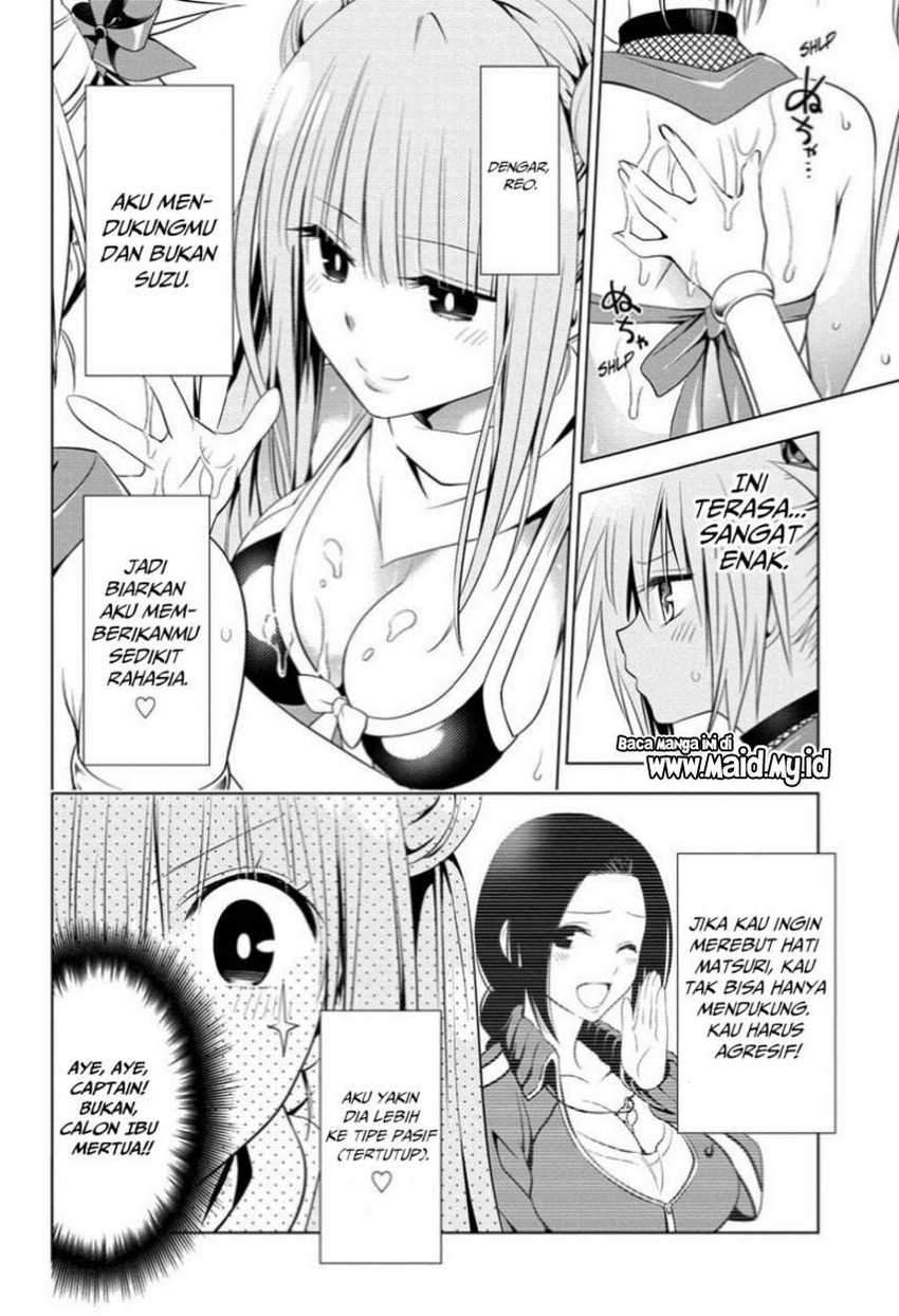 Ayakashi Triangle — Chapter 48, halaman 15