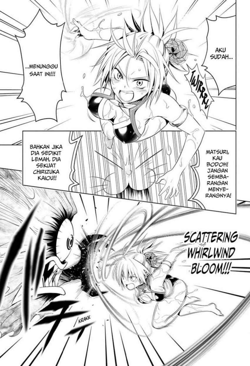 Ayakashi Triangle — Chapter 48, halaman 22