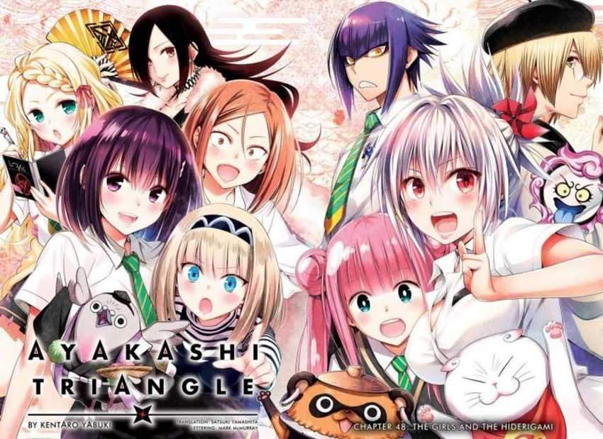Ayakashi Triangle — Chapter 48, halaman 4