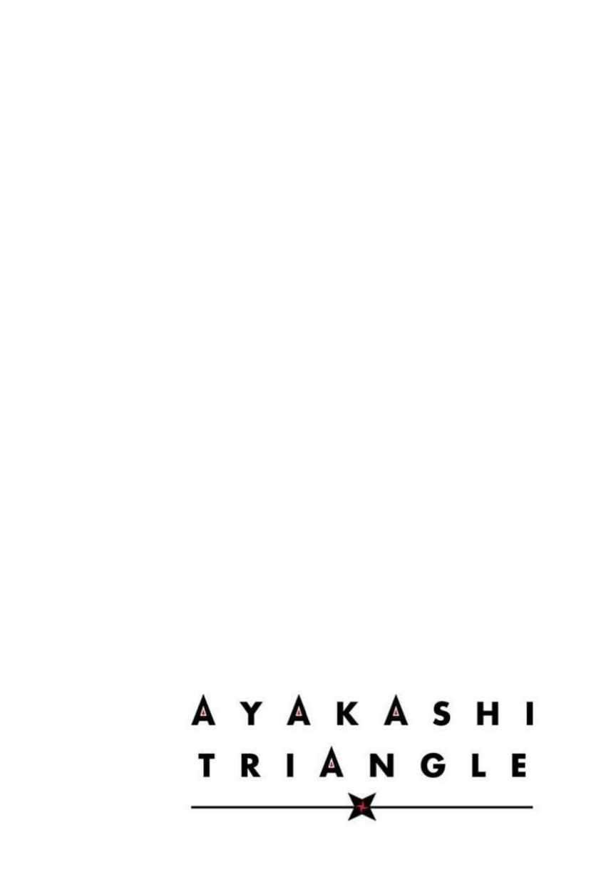 Ayakashi Triangle — Chapter 48, halaman 5