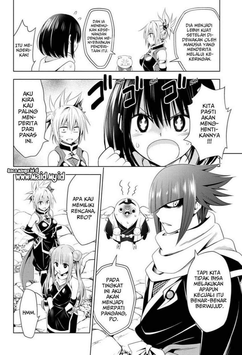Ayakashi Triangle — Chapter 47, halaman 10