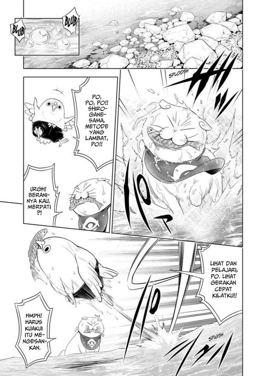 Ayakashi Triangle — Chapter 47, halaman 15