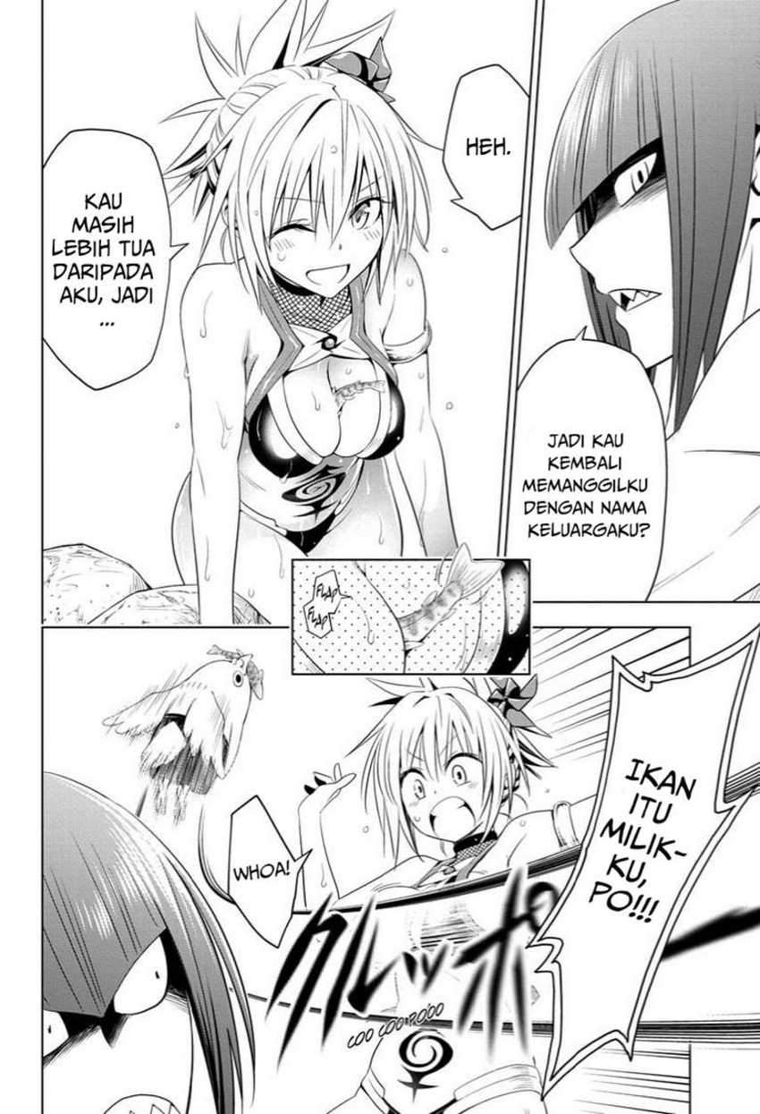 Ayakashi Triangle — Chapter 47, halaman 20