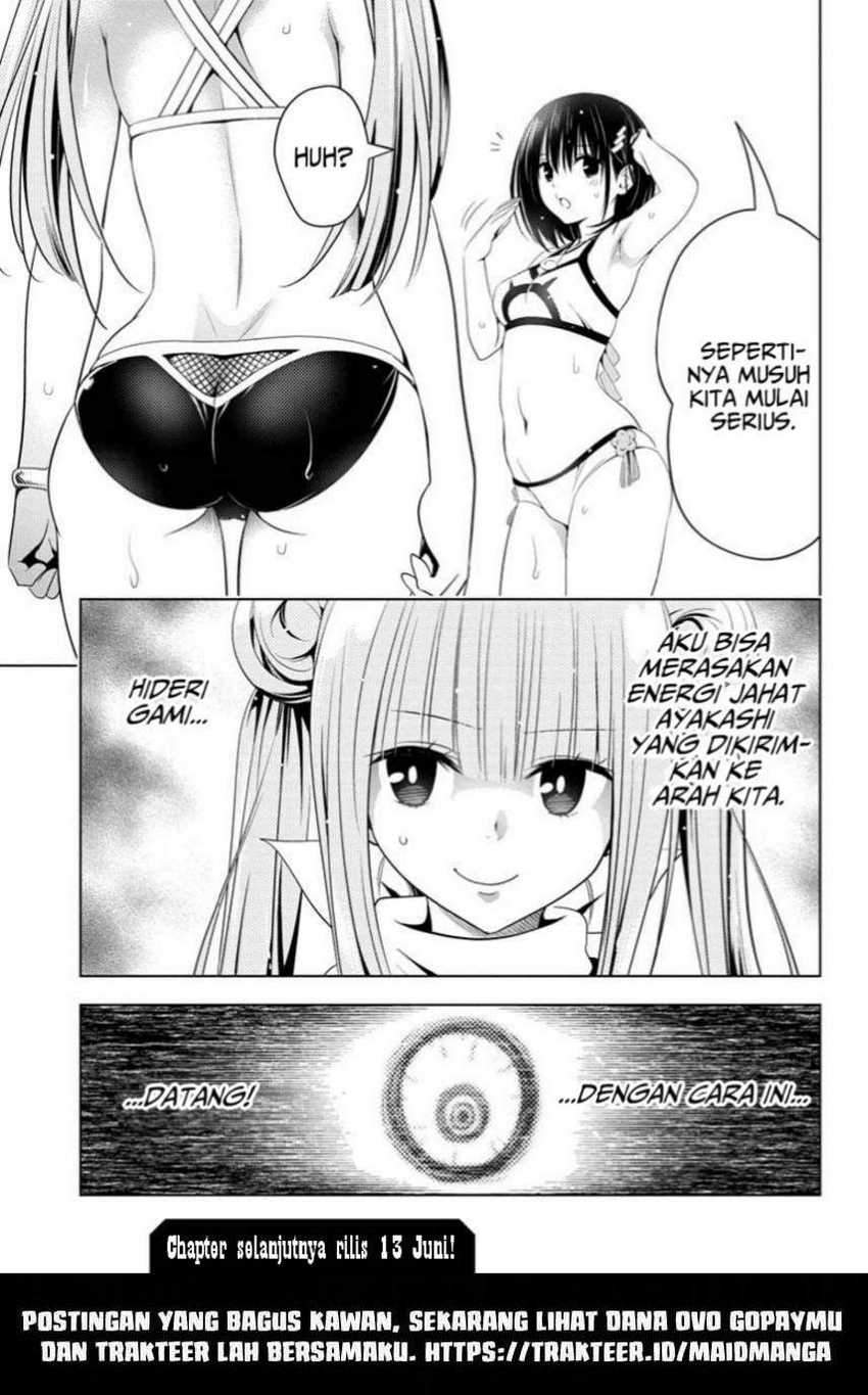 Ayakashi Triangle — Chapter 47, halaman 23