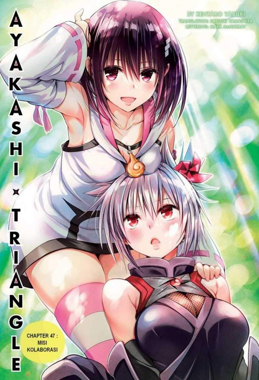 Ayakashi Triangle — Chapter 47, halaman 3