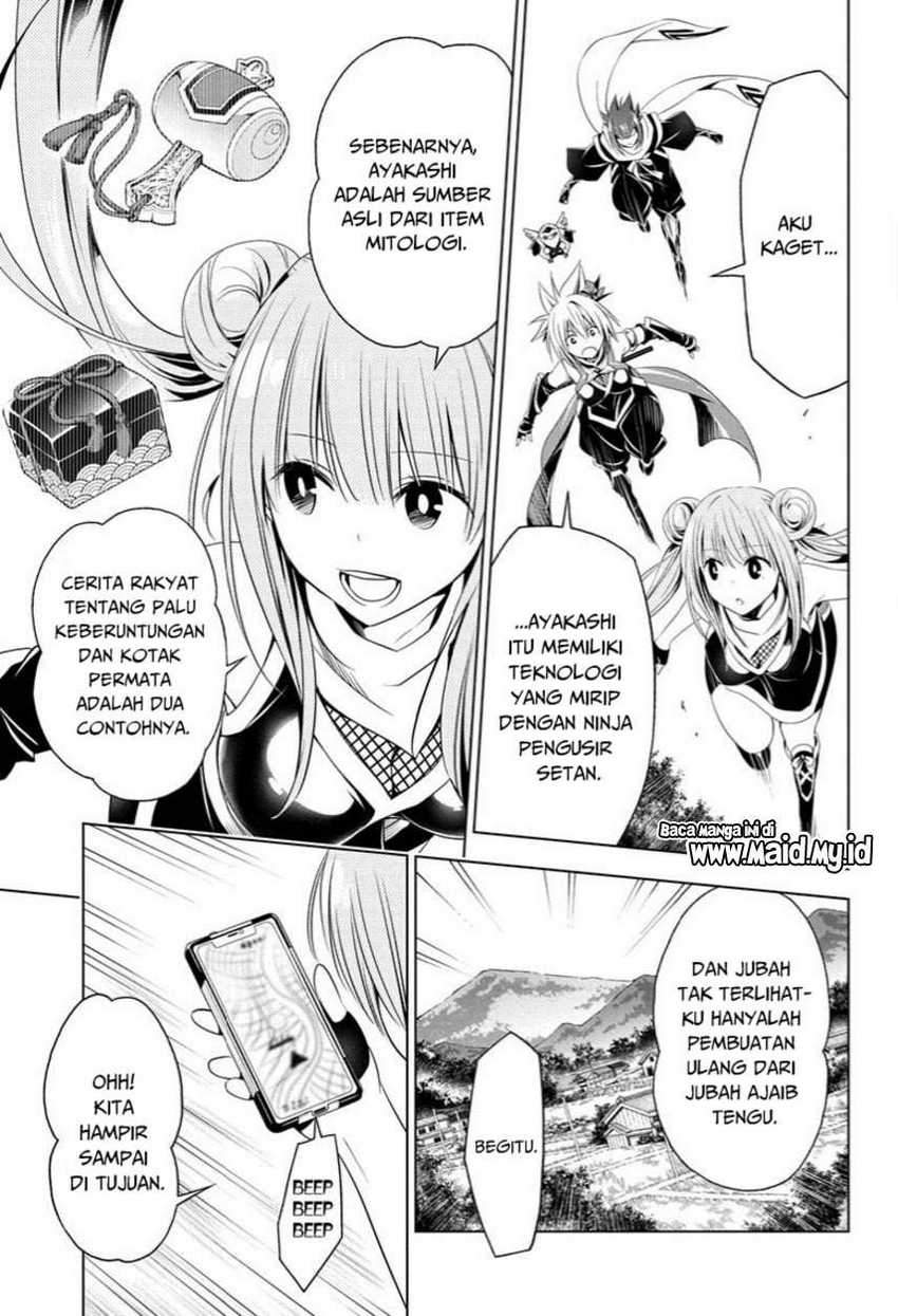 Ayakashi Triangle — Chapter 47, halaman 7