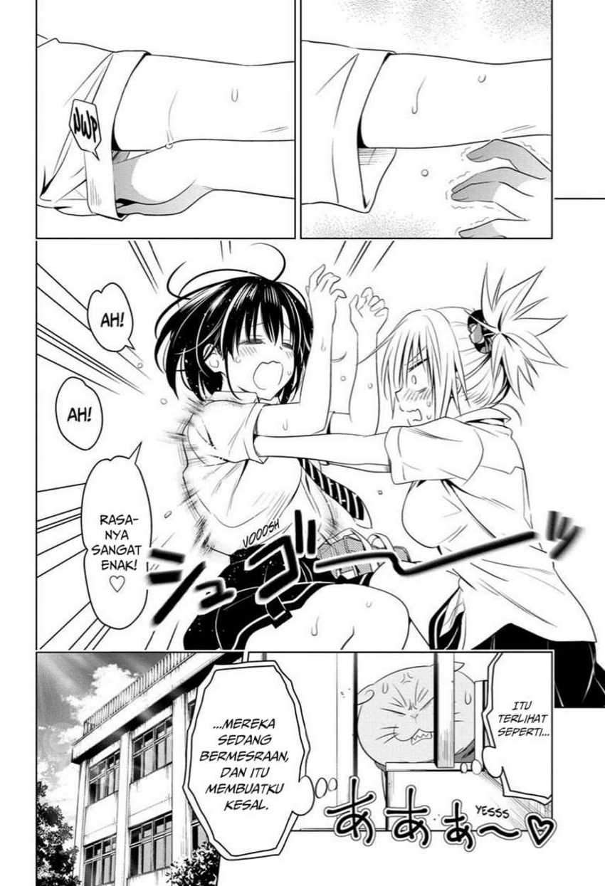 Ayakashi Triangle — Chapter 46, halaman 12