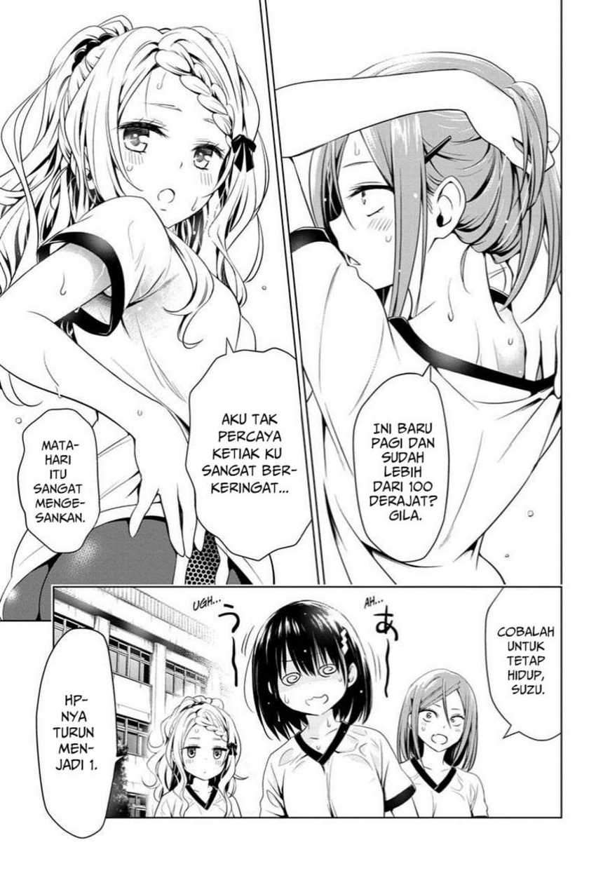Ayakashi Triangle — Chapter 46, halaman 13
