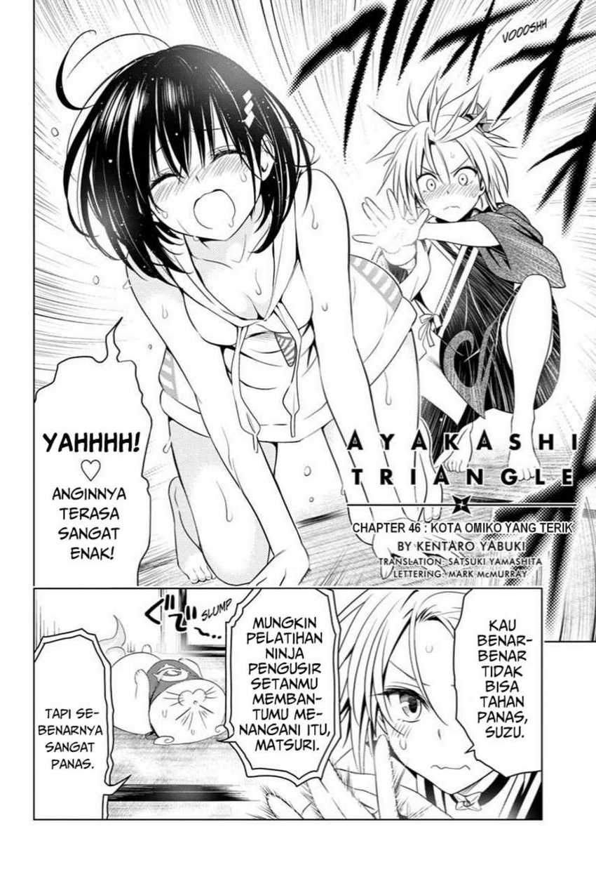 Ayakashi Triangle — Chapter 46, halaman 4