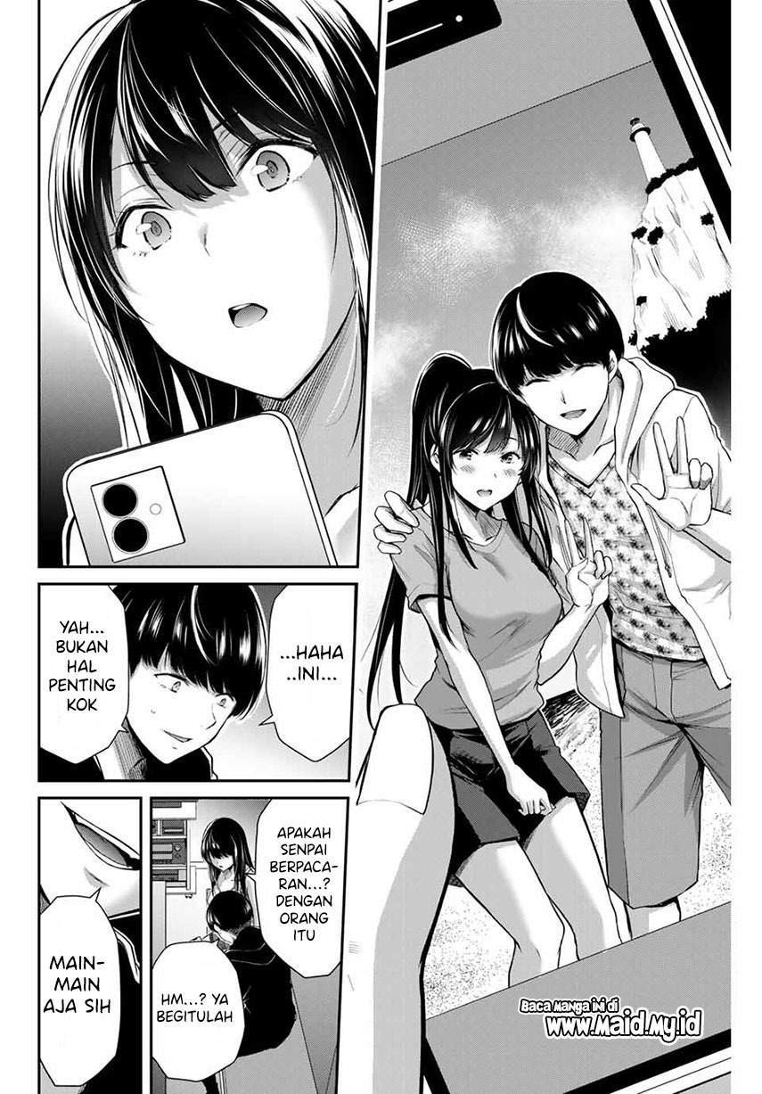 Guilty Circle — Chapter 7, halaman 12