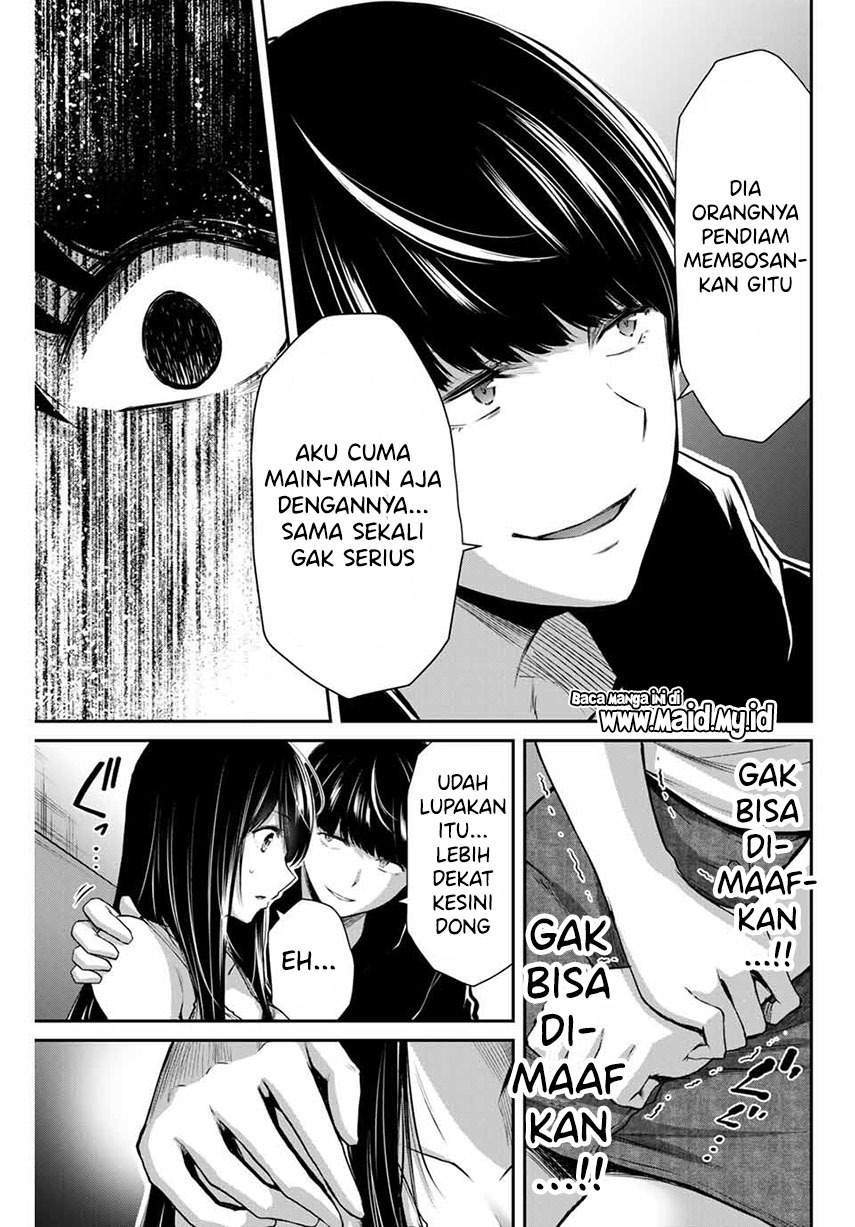 Guilty Circle — Chapter 7, halaman 13