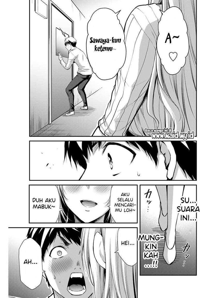 Guilty Circle — Chapter 7, halaman 17