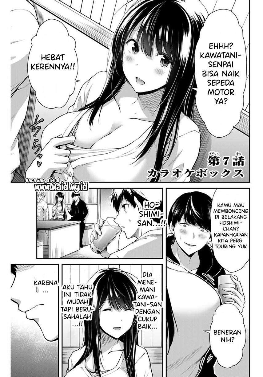 Guilty Circle — Chapter 7, halaman 3