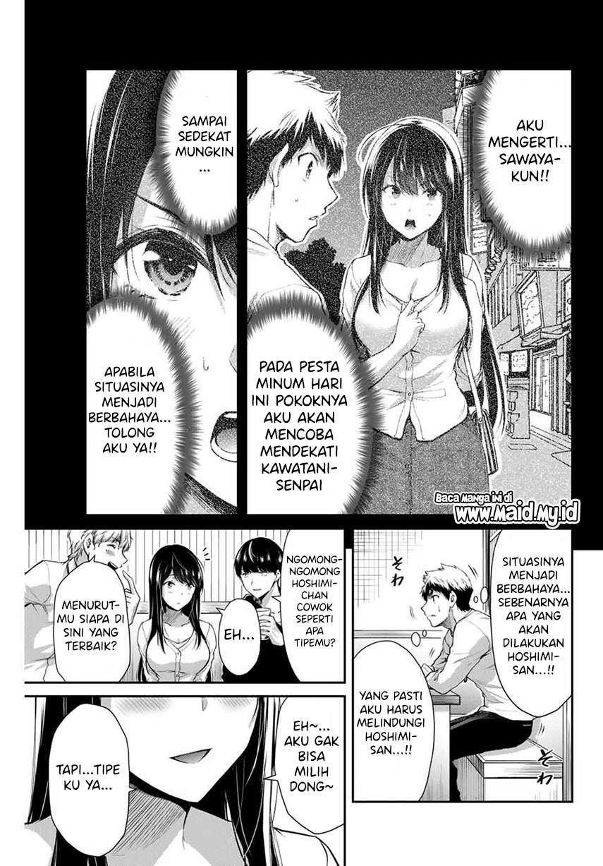Guilty Circle — Chapter 7, halaman 5