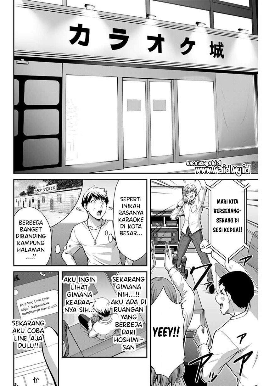 Guilty Circle — Chapter 7, halaman 8