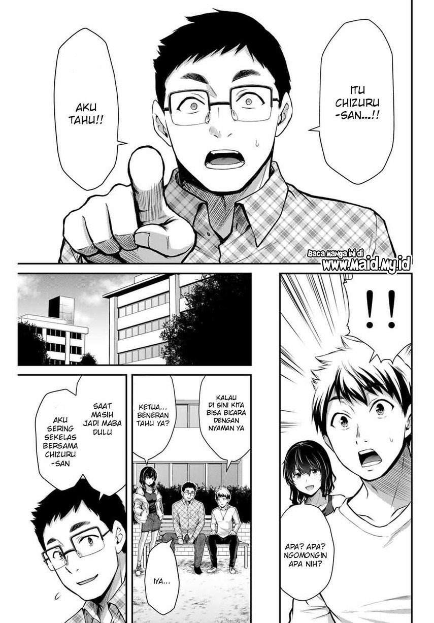 Guilty Circle — Chapter 6, halaman 11