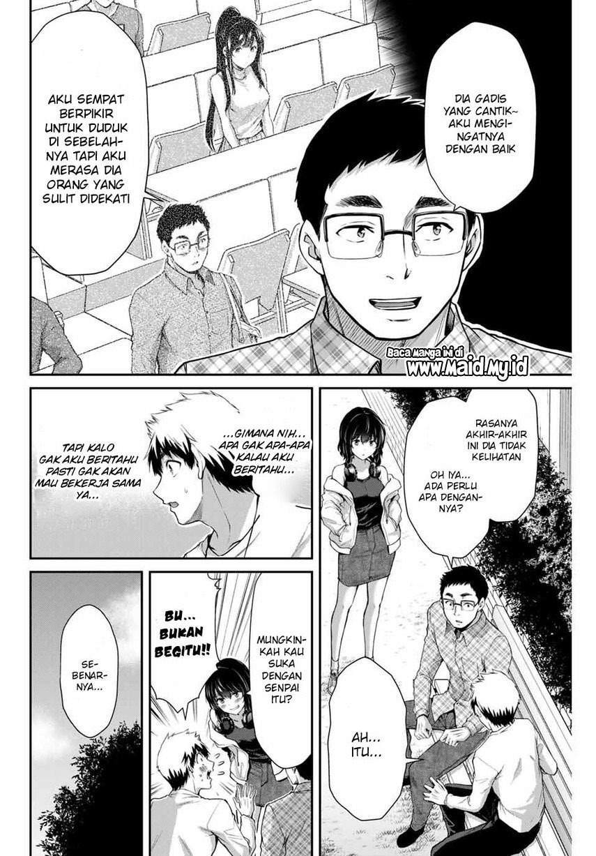 Guilty Circle — Chapter 6, halaman 12
