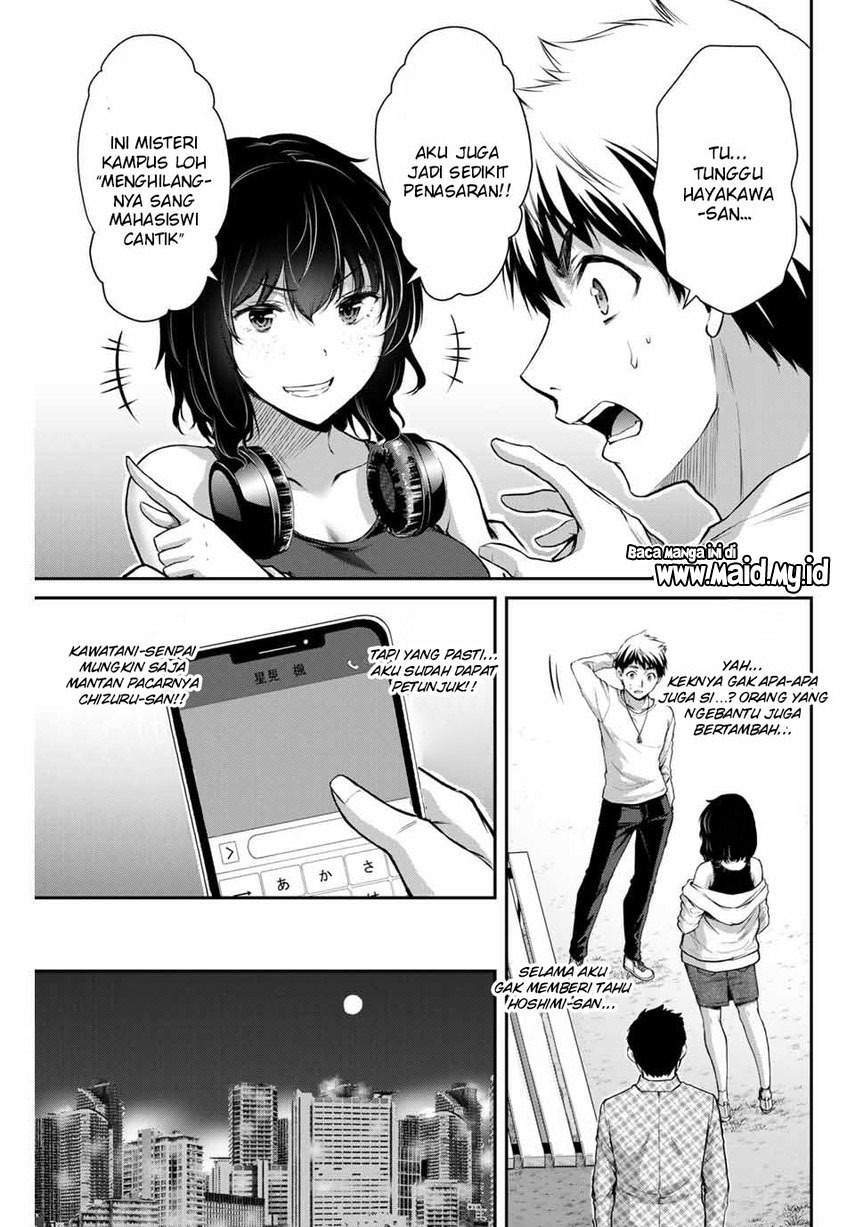 Guilty Circle — Chapter 6, halaman 15