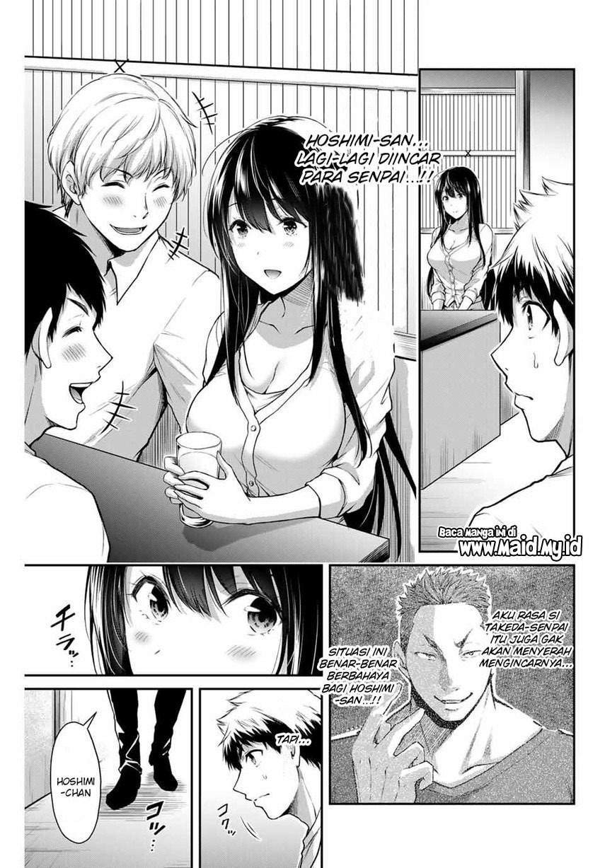 Guilty Circle — Chapter 6, halaman 17
