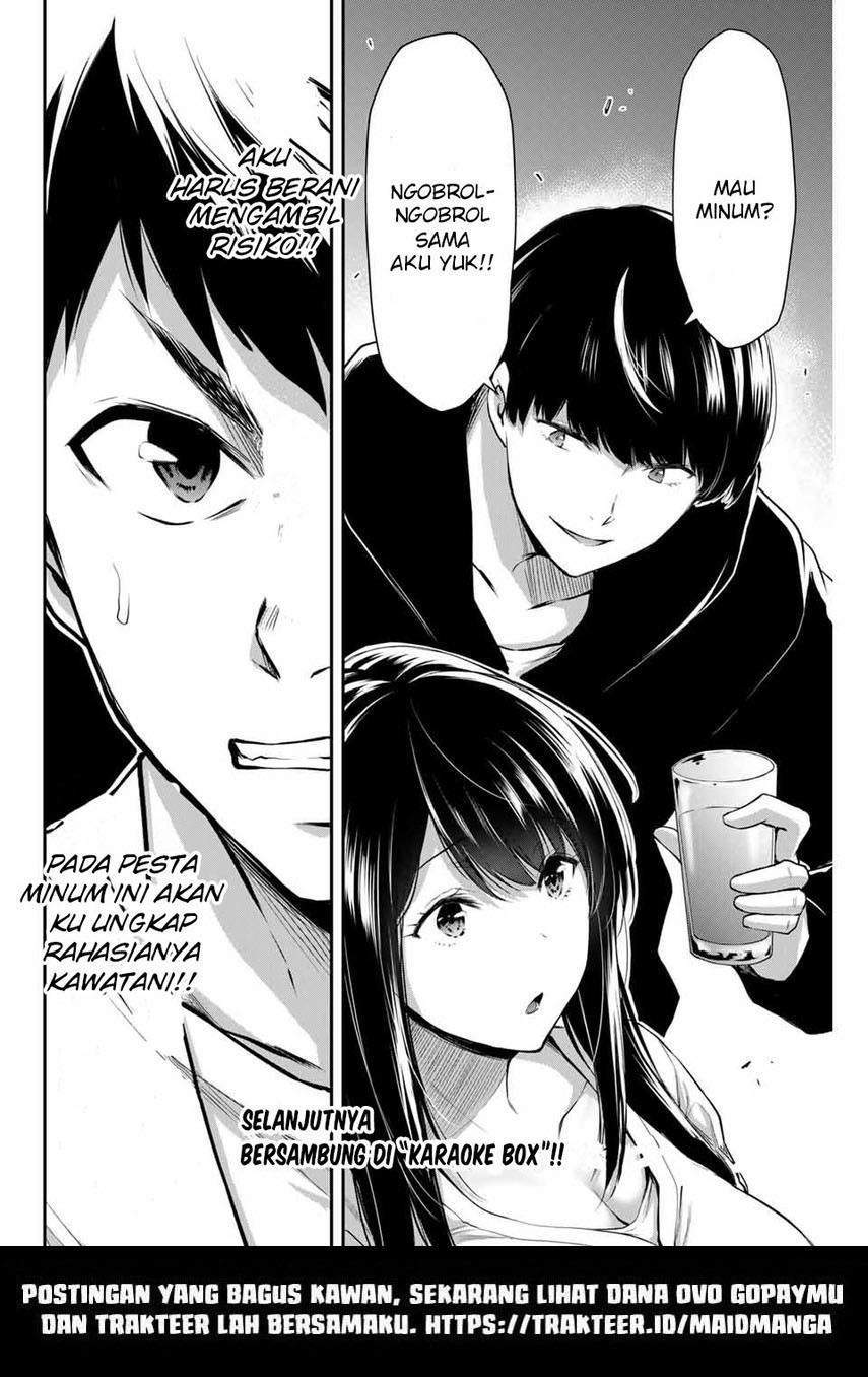 Guilty Circle — Chapter 6, halaman 18