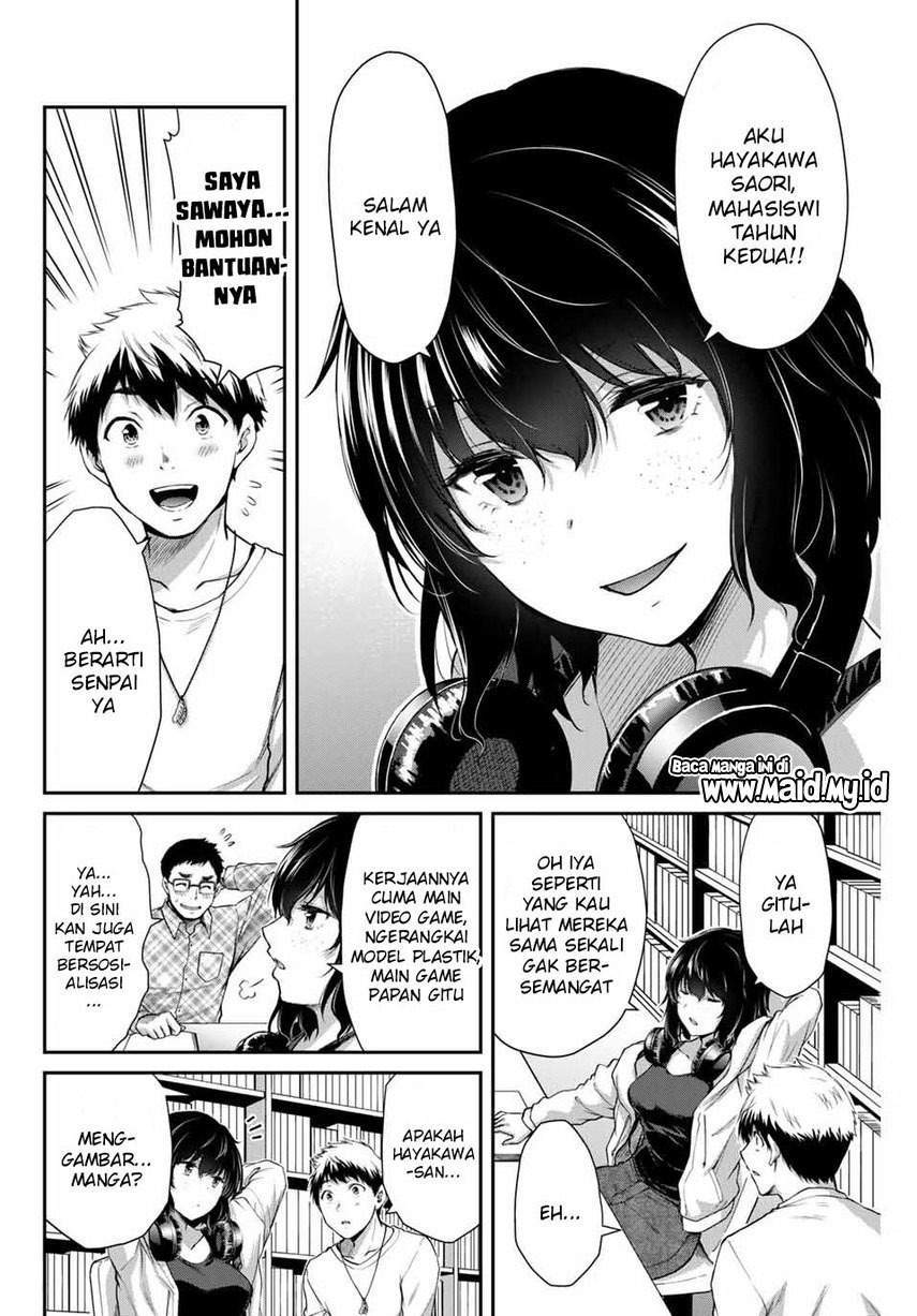 Guilty Circle — Chapter 6, halaman 6