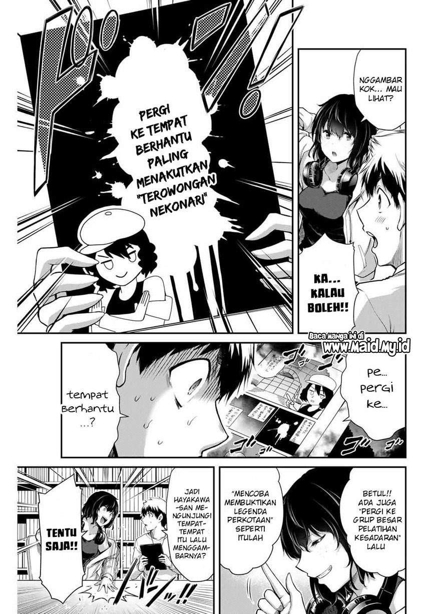 Guilty Circle — Chapter 6, halaman 7