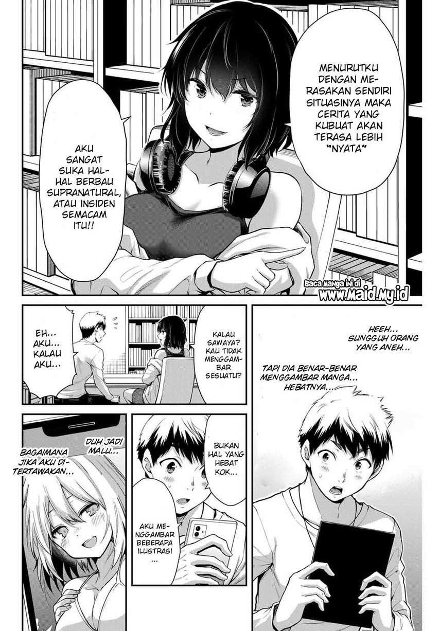 Guilty Circle — Chapter 6, halaman 8