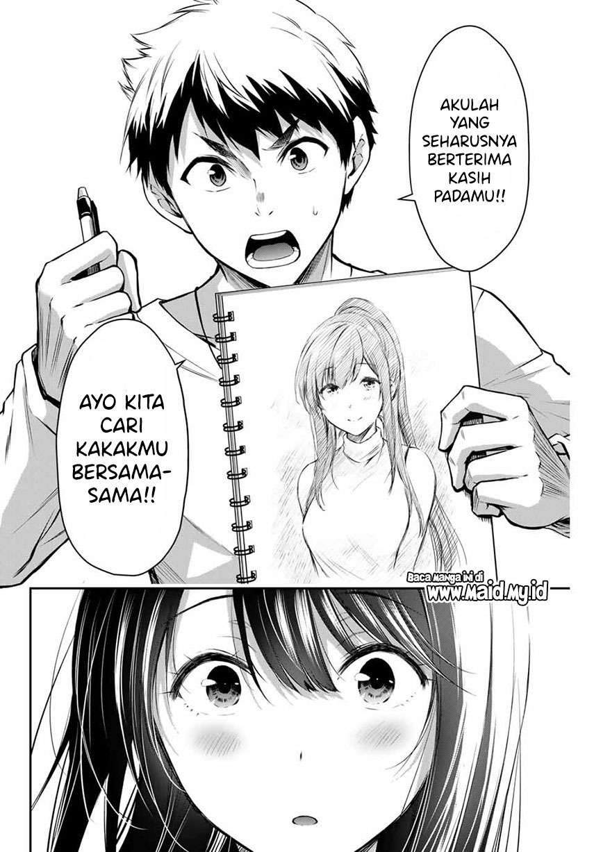 Guilty Circle — Chapter 5, halaman 12
