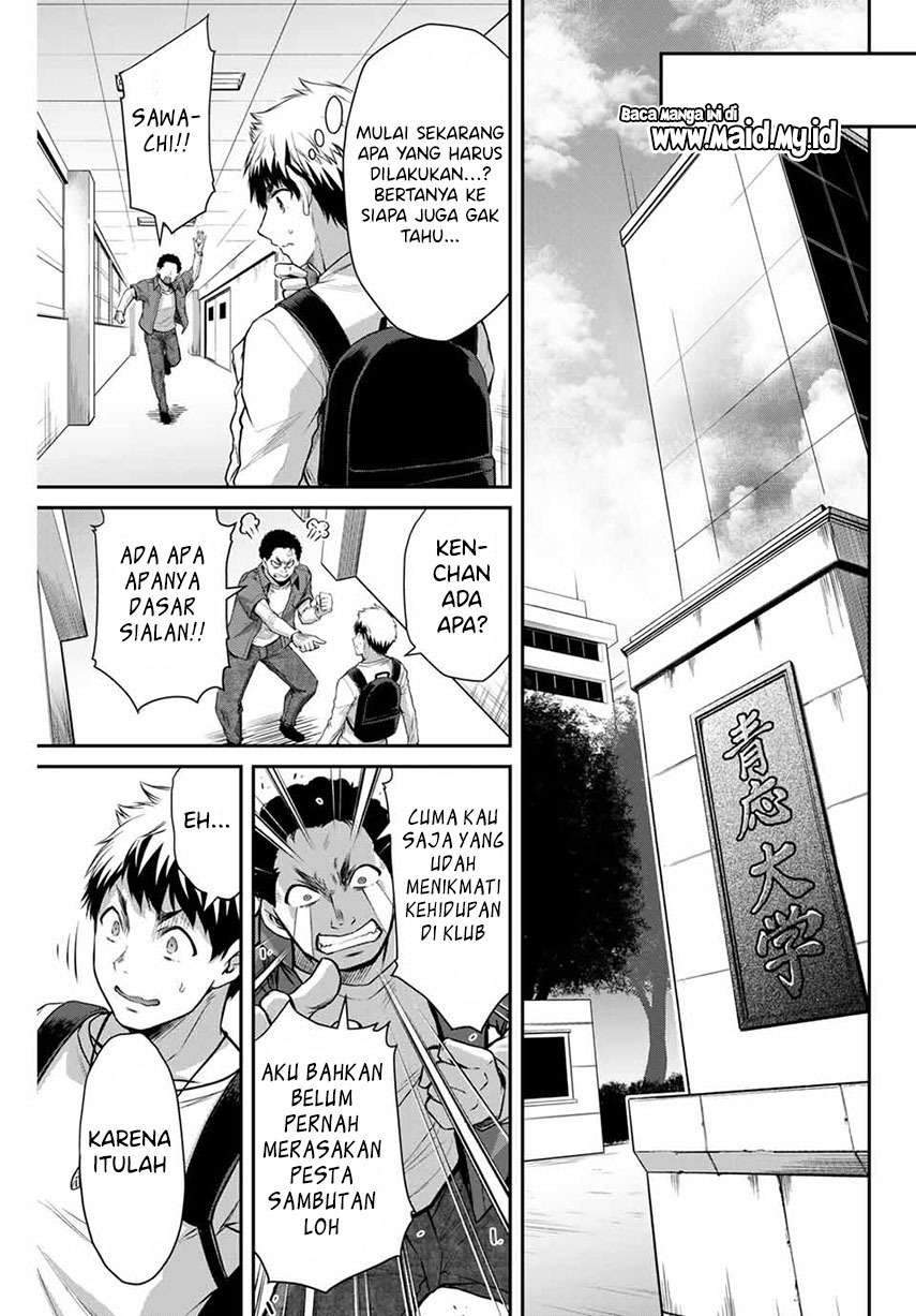 Guilty Circle — Chapter 5, halaman 15